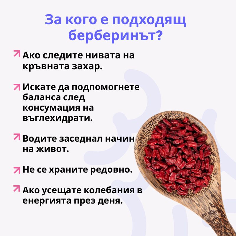 (Bulharština)